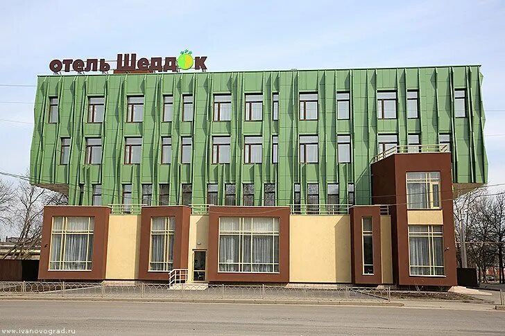 Шеддок иваново. Отель шеддок. Шеддок просп. Проект и чертежи здания гостиницы шеддок иваново. Ленина, 134, иваново.