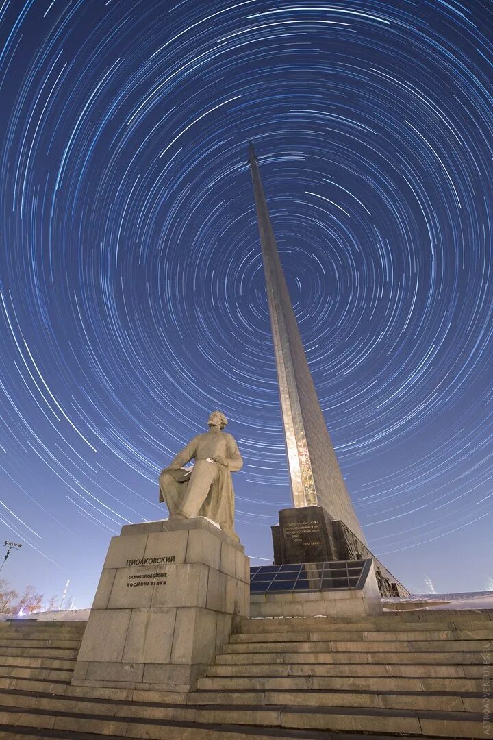 Что пытались передать авторы памятника покорителям космоса. Памятник-Обелиск «покорителям космоса» — Москва. Монумент покорителям космоса на ВДНХ. Памятник Циолковскому на ВДНХ. Памятник космонавтам на ВДНХ.