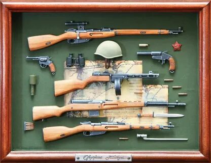 Russian gun