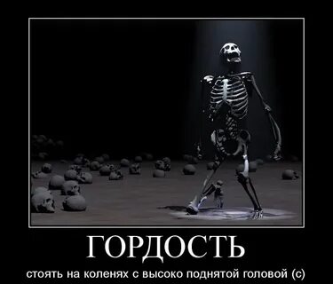 Мама я забыла гордость но я узнала