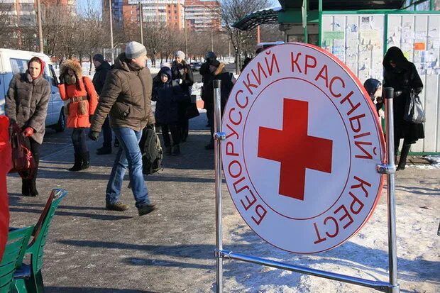 Красный крест Беларусь. Красный крест волонтерство. Белорусский красный крест фото. Логотип общественной организации белорусский красный крест.