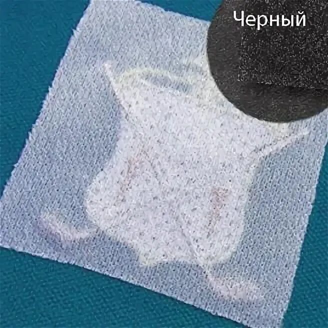 Чистая изнанка. Чистая изнанка для машинной вышивки. ткань чистая изнанка. чистая изнанка в шитье.