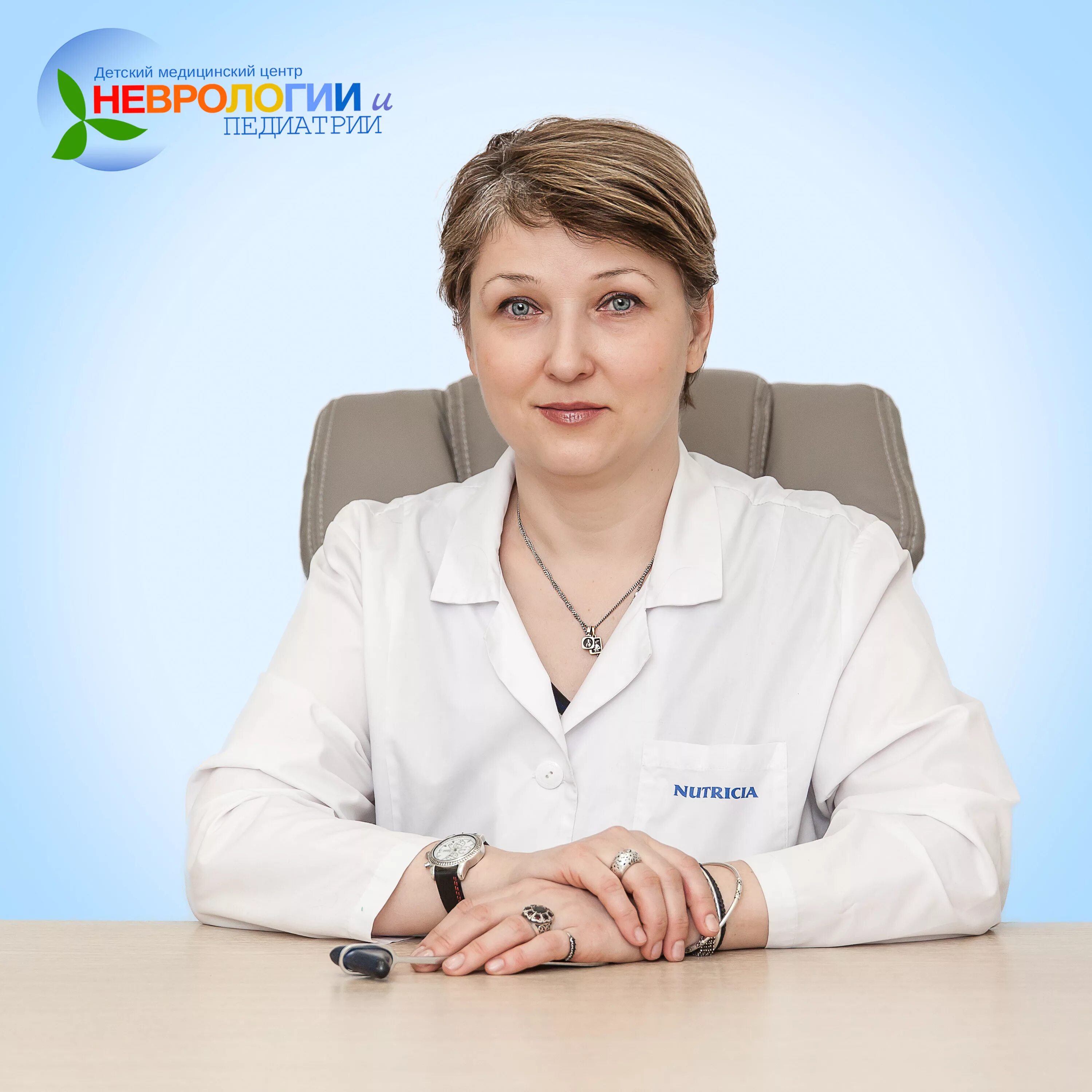 Врач эпилептолог москва. Врач эпилептолог москва. Мебония теа теймуразовна стоматолог. Врач эпилептолог москва. Невролог романова москва.