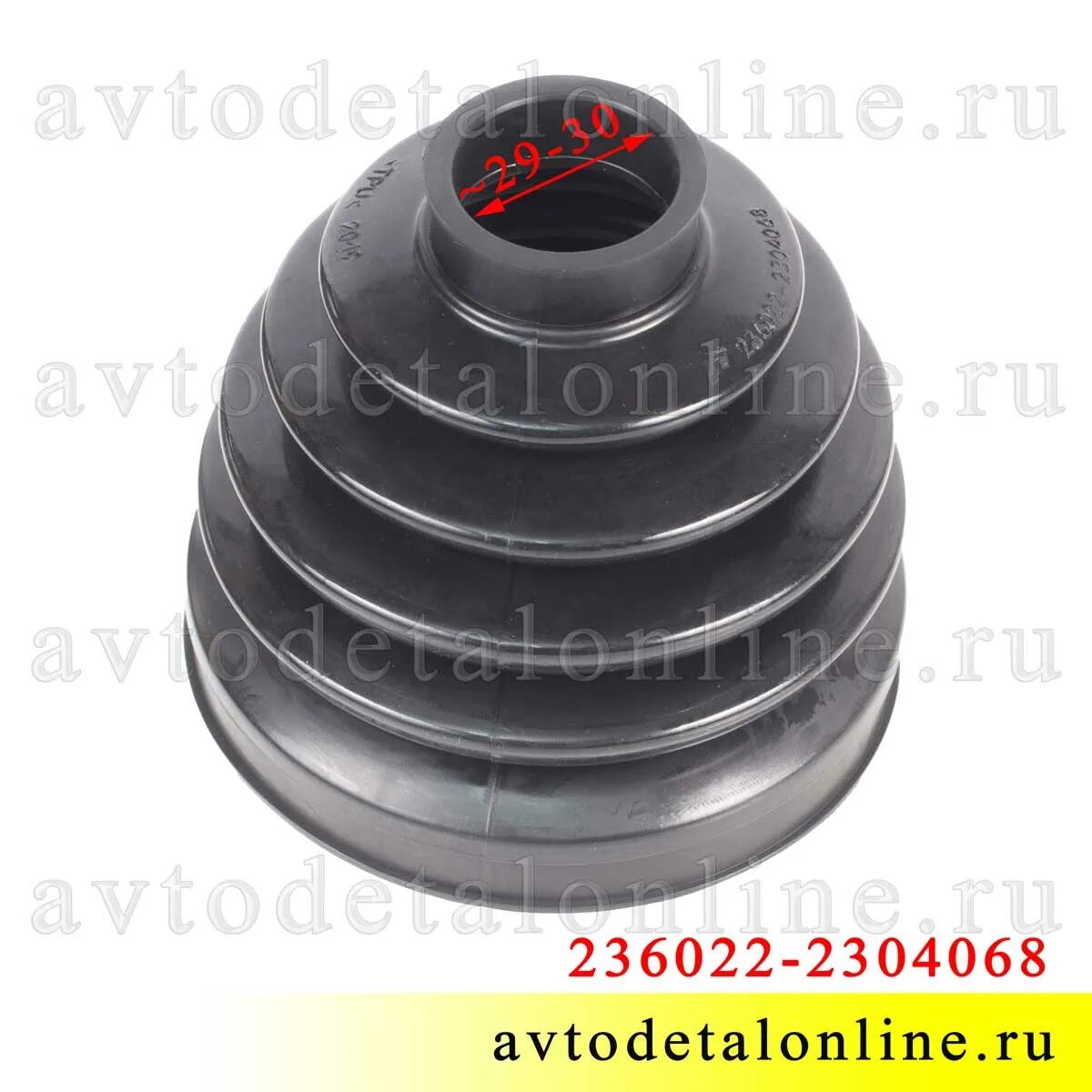 Пыльник шруса уаз профи. Пыльник шруса уаз. Пыльник шруса уаз. Пыльник шруса уаз патриот 2019. Пыльник шруса уаз 3163.