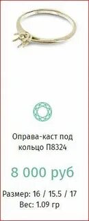 585 отзывы покупателей о качестве