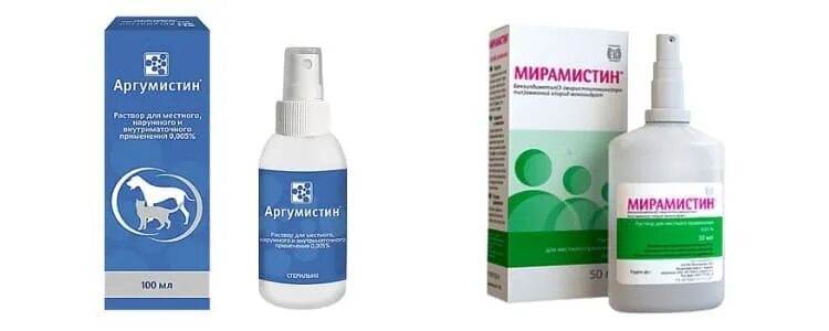 Перкутан для животных. Мигстим спрей для животных. для животных спрей мирамистин. мирамистин для кошек. мигстим спрей (100 мл.).