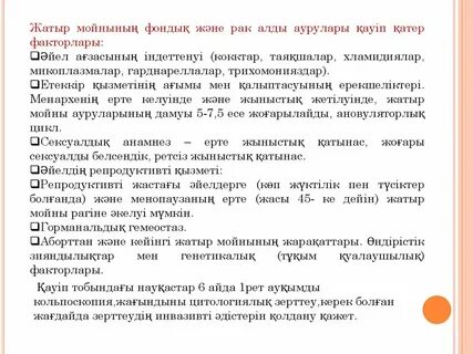 Үстел астындағы сору порно