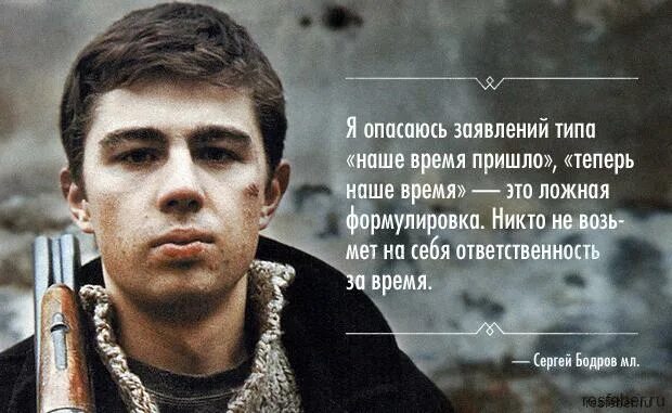 Выражение добро должно быть с кулаками