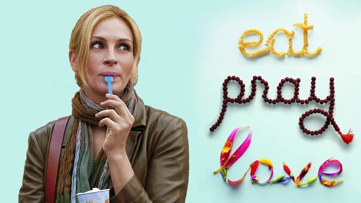 Ешь молись разводись элен. Ешь молись люби. Ешь молись разводись элен. Хавьер бардем ешь молись люби. Ешь молись разводись элен.