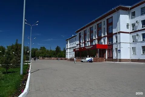 Каргту