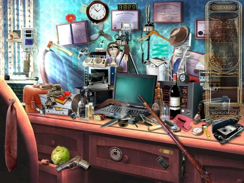 Игра где ищешь предметы в комнате. Игра проклятый отель 2. проклятый отель 3 паутина лжи. проклятый отель 2 паутина лжи продолжение. комната со множеством предметов.