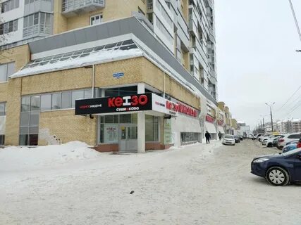 Кензо архангельск