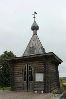 Старцев угол