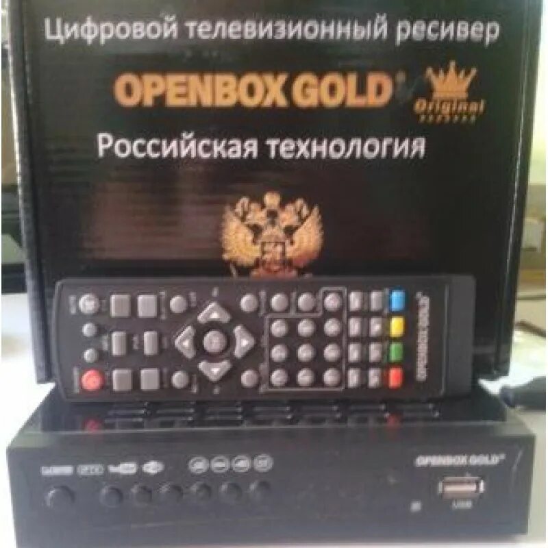 Цифровая приставка Openbox t777. Приставка Openbox Gold DVB-t2. Цифровая приставка Openbox Gold t200. Цифровой ресивер DVB-t2 Openbox Gold g7. Тв приставки самара