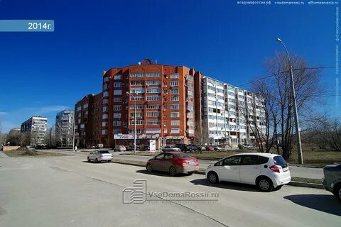 Находка тольятти