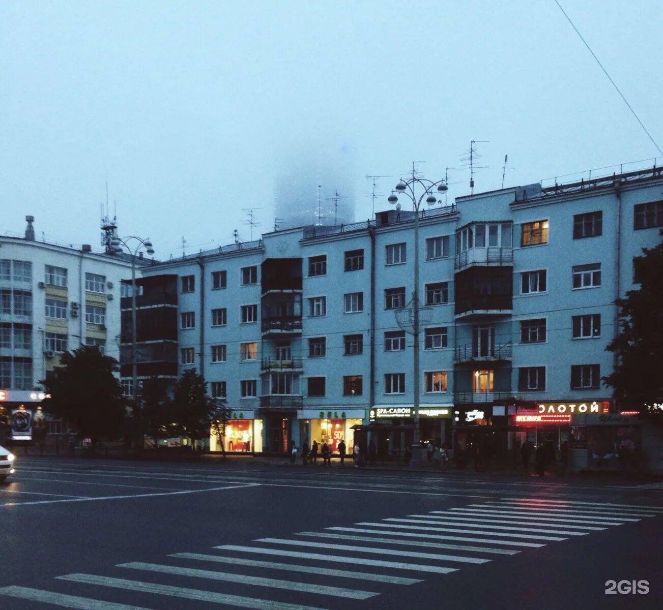 Г. Проспект ленина 36 екатеринбург. Толмачева 17. Ленина 36 екатеринбург. Ленина 36 екатеринбург.