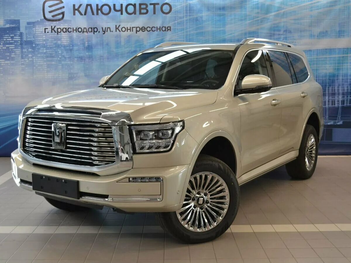 Танк 500 2023 характеристики. Танк 500 2023 характеристики. Танк 500 2023 характеристики. Танк 500 2023 характеристики. Танк 500 2023 характеристики.