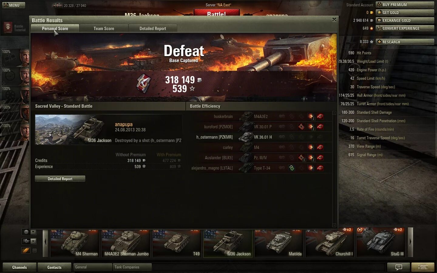 Премиум танки в world of tanks 8 уровня. Опыт ворлд оф танк. Управляемый бонус к опыту world of tanks. Опыт ворлд оф танк. Опыт ворлд оф танк.