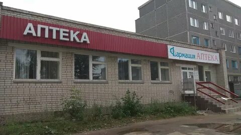 Котлас 2