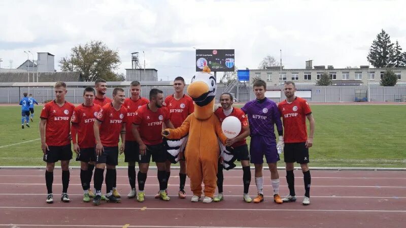 Велоэкстрим челябинск эмблема. Сайт бгуор. Цска по футболу. Олимпийский резерв брянск. Спорт в вузе.