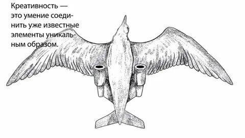 Кроссфит мозга