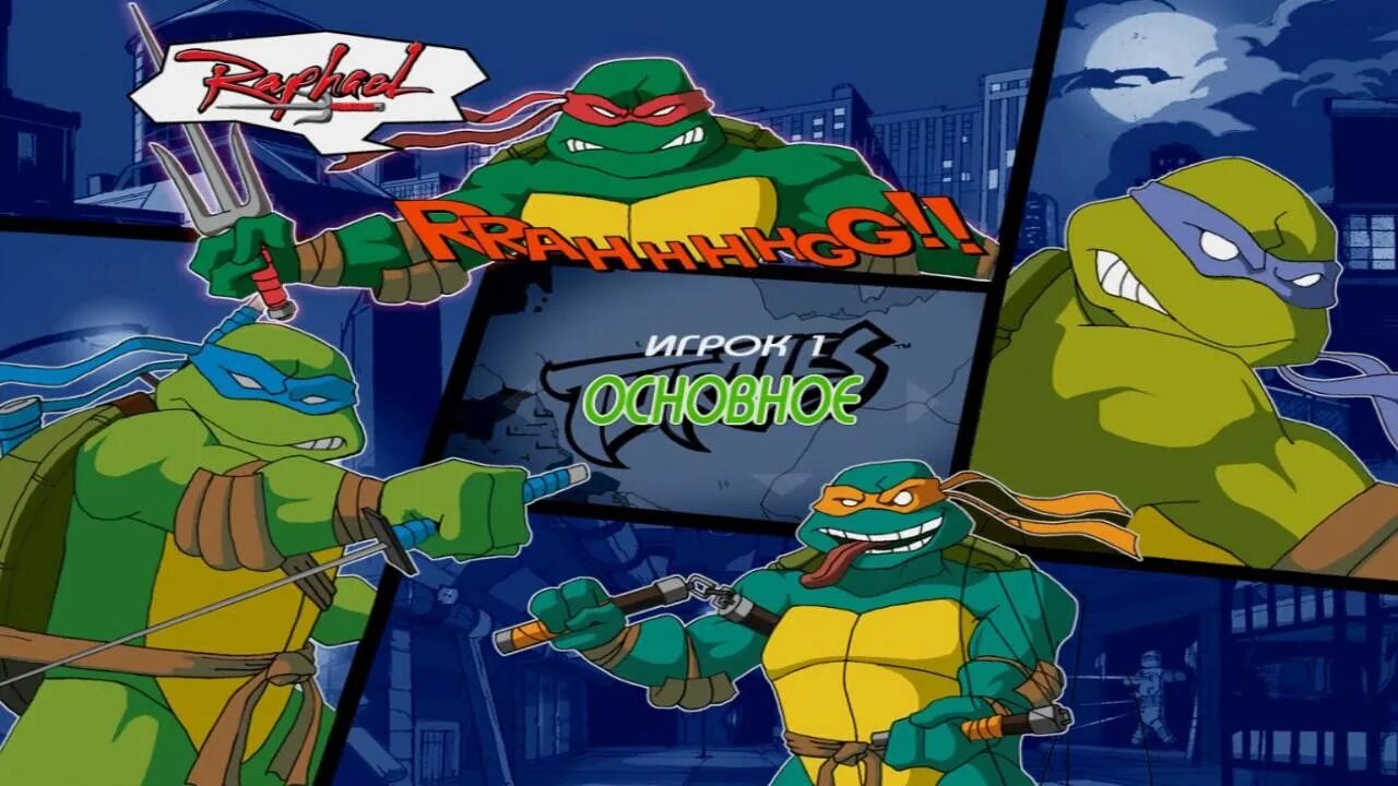 Новые черепашки ниндзя 2003 2009. Ninja Turtles 2003 Рафаэль. Черепашки TMNT 2003 игра. TMNT 2003 игра Рафаэль. Mutant Ninja Turtles 2003 игра.