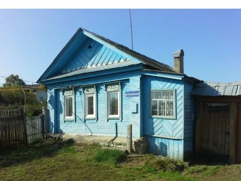 Арышхазда. Арышхазда. Арышхазда казань. Арышхазда. Арышхазда на карте татарстана.