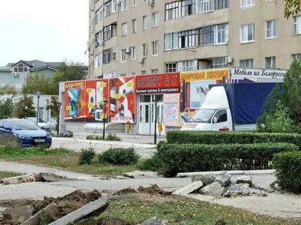 Бульвар победы волгодонск
