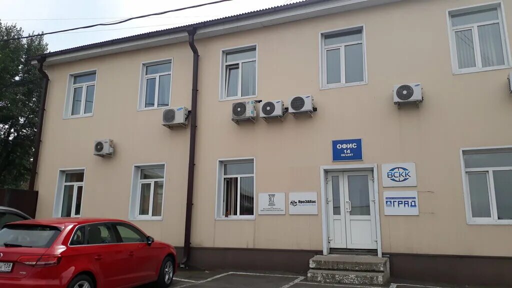 улица дорожная 1 1 иркутск. улица дорожная 2 иркутск. улица дорожная 1 1 иркутск. улица сурнова иркутск. улица дорожная 2 иркутск.