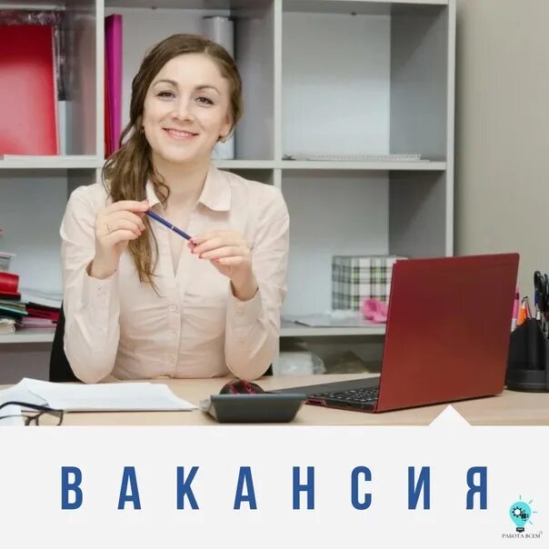 Мокрая работница офиса