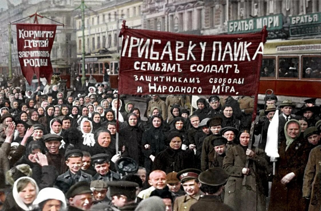 Ленин в февральской революции. Революция 1917. Февральская революция 1917 г.. Революция февраль 1917. Фотографии революции 1917.