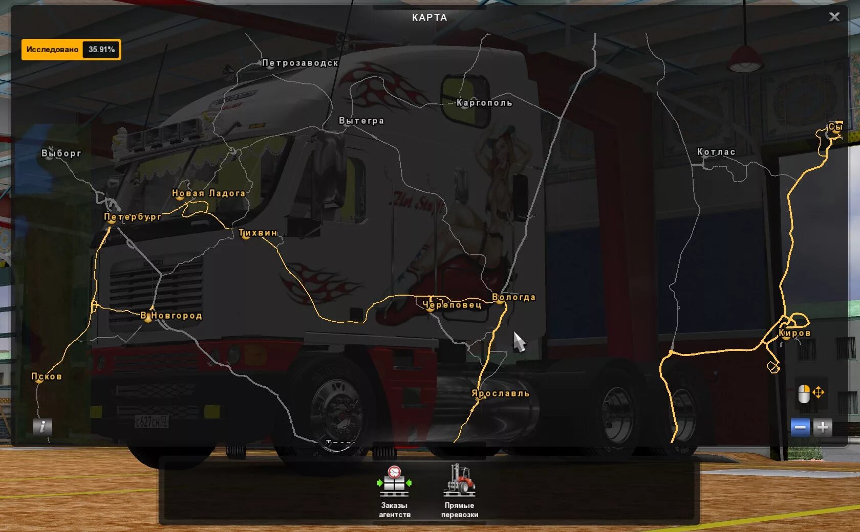 Мод етс восточный экспресс. Euro truck simulator 2 восточный экспресс. карта восточный экспресс для етс 2. бездорожье на карте восточный экспресс етс 2. етс 2 карта дальнобойщики 2.