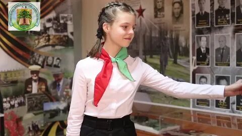Пионерская любовь