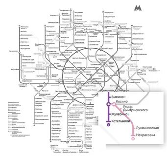 Ветка метро косино