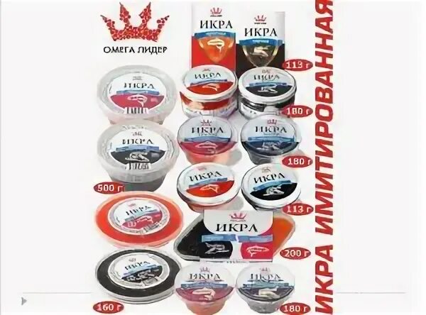 Приправа омега казахстан. Ооо экран. Тоо омега. Тоо омега. Омега тоо продукция.