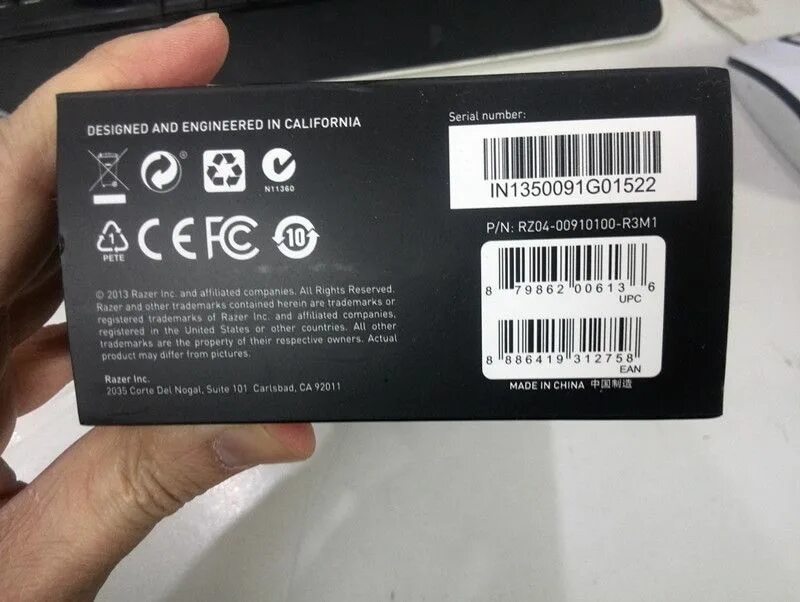 Где код активации razer blackshark v2 x. Серийный номер продукта razer. razer наушники серийный номер. номер продукта razer. серийный номер наушников рейзер.