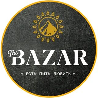 Группа базар