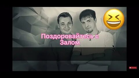 Караоке целуешь меня слова