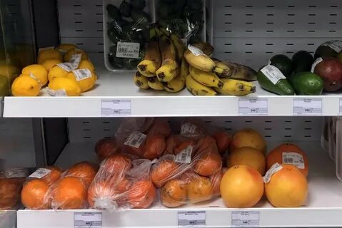 Магазин чукотка