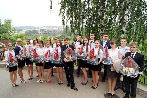 18 кунгур