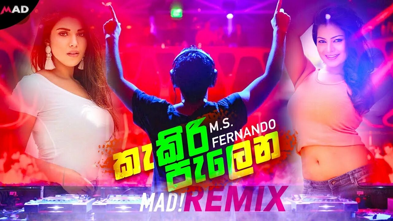 Танцевальные песни хинди. Анушка шетти bahubali. Включи песню индийскую видео. Песня индия зуби зуби kareyanka tanesi. Танцуй танцуй 1987 зуби зуби.