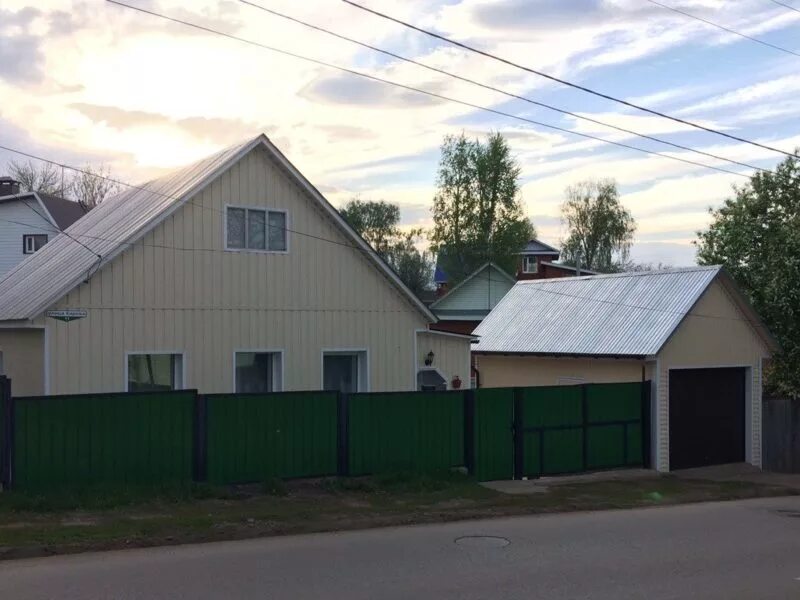Башкортостан продам