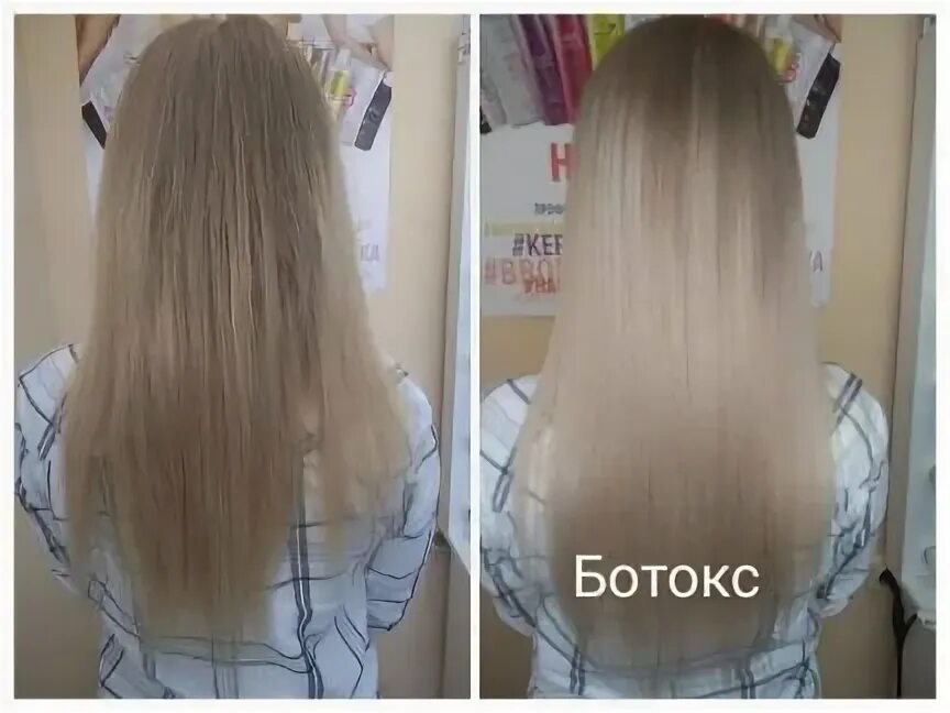 Нарастить волосы в каменске уральском. Нарастить волосы в каменске уральском. Нарастить волосы в каменске уральском. Нарощенные волосы цветные пряди. Волосы в каменске уральском.