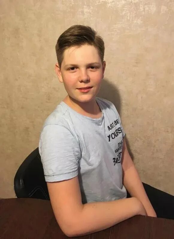 13 обычный