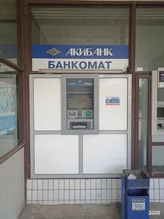Курс евро акибанк сегодня воронеж