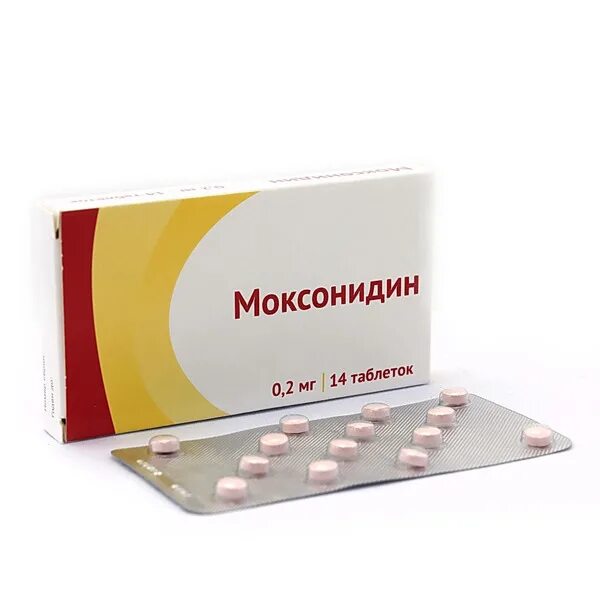 Моксонидин от чего помогает простыми. Моксонидин таблетки 0.2мг 14шт. моксонидин озон 0.2. моксонидин, таблетки 0,2мг №14.