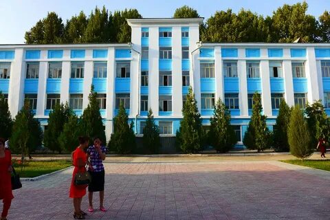 Таджикский государственный