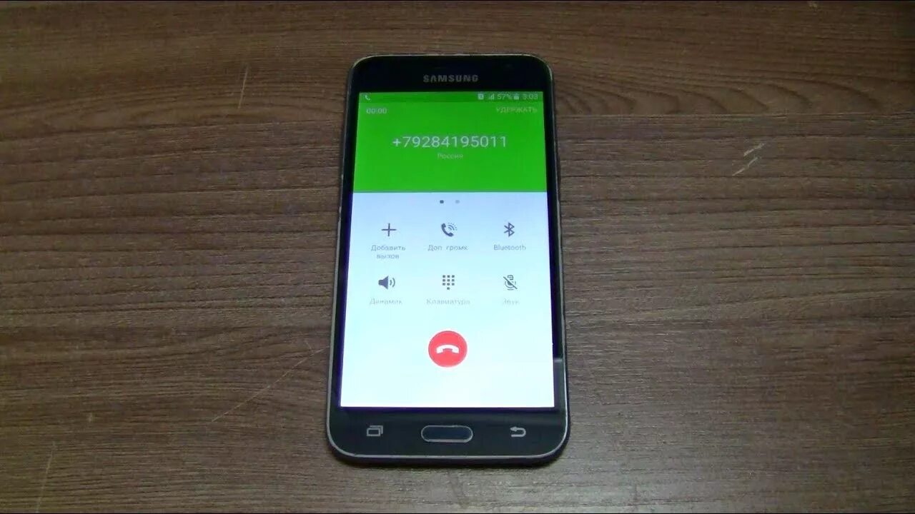 Samsung gt-e1080 red. Samsung gt-e1080. Google dialer (apk). Samsung звонилка. Звонилка samsung.