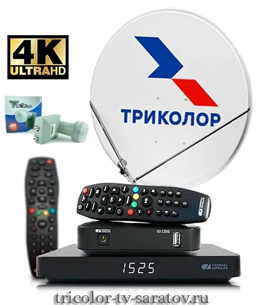 General satellite gs 8306 меню. Ресивер триколор 6301 номер id приемника. Приставка general satellite триколор id номер. General satellite gs 9305 меню. Ресивер gs 8302 меню.