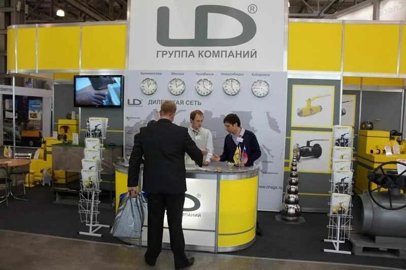 Импортозамещение в россии. Спецгражданстрой челябинск. Ld шаровые краны лого. Завод ld челябинск. Лд челябинскспецгражданстрой.